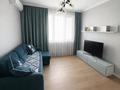2-бөлмелі пәтер · 55 м² · 7/13 қабат, Утеген батыра 17б, бағасы: 350 000 ₸ в Алматы, Ауэзовский р-н — фото 2