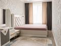 2-бөлмелі пәтер · 60 м², Бейбарыс султан 25/2, бағасы: 250 000 ₸ в Астане, Сарыарка р-н