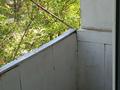 2-бөлмелі пәтер · 46 м² · 3/4 қабат, 1, бағасы: 15.5 млн ₸ в Конаеве — фото 6