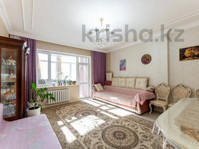 1-комнатная квартира · 79.8 м² · 18/19 этаж, Кенесары 4 за 31 млн ₸ в Астане, Сарыарка р-н