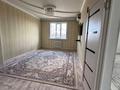 Часть дома · 4 комнаты · 175 м² · 10 сот., Д.Нурпейсова 13 за 21.5 млн ₸ в  — фото 5