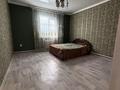 Часть дома · 4 комнаты · 175 м² · 10 сот., Д.Нурпейсова 13 за 21.5 млн ₸ в  — фото 7