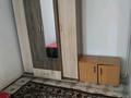 2-комнатная квартира · 46 м² · 1/2 этаж, Циолковского 20 за 11 млн ₸ в Талдыкоргане — фото 13