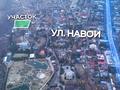 Жер телімі · 70 сотық, мкр Архат, бағасы: 1.2 млрд ₸ в Алматы, Бостандыкский р-н — фото 6