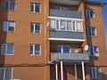 1-бөлмелі пәтер · 43.9 м² · 3/4 қабат, Иманова 9, бағасы: 12.5 млн ₸ в Акколе