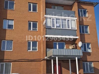 1-комнатная квартира · 43.9 м² · 3/4 этаж, Иманова 9 за 12.5 млн ₸ в Акколе