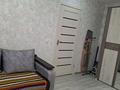 1-бөлмелі пәтер · 43.9 м² · 3/4 қабат, Иманова 9, бағасы: 12.5 млн ₸ в Акколе — фото 4