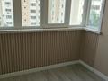 4-комнатная квартира · 115 м² · 4/9 этаж, Мкр «Самал» за 69 млн ₸ в Астане, Сарыарка р-н — фото 5