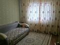 4-комнатная квартира · 115 м² · 4/9 этаж, Мкр «Самал» за 69 млн ₸ в Астане, Сарыарка р-н — фото 6