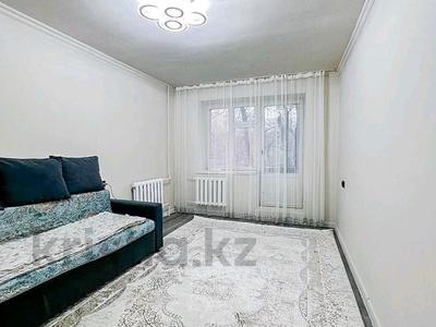 2-комнатная квартира · 52 м² · 3/5 этаж, мкр Коктем-2 за ~ 50 млн 〒 в Алматы, Бостандыкский р-н