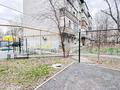 2-бөлмелі пәтер · 52 м² · 3/5 қабат, мкр Коктем-2, бағасы: ~ 48 млн ₸ в Алматы, Бостандыкский р-н — фото 28