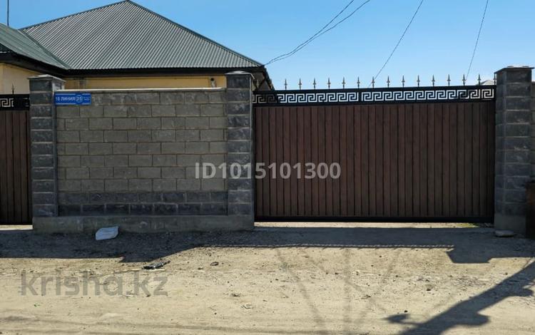 Отдельный дом · 5 комнат · 180 м² · 6 сот., 10 линия 25 — Қоянқус 2 ауылдын ортасынан бакад өтіп жатр за 50 млн ₸ в Алатау — фото 2