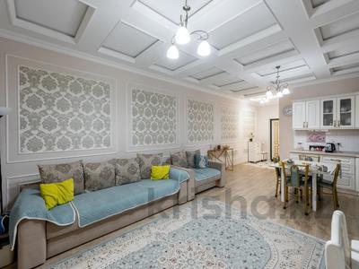3-бөлмелі пәтер · 73 м² · 5/7 қабат, Домалак ана 11, бағасы: 51.5 млн ₸ в Астане, Нура р-н