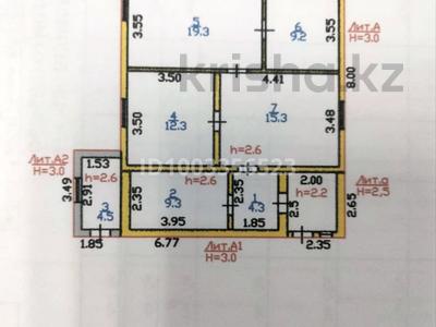 Отдельный дом · 4 комнаты · 70 м² · 14 сот., П. Северозападный за 8 млн 〒 в Шахтинске