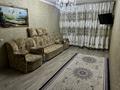 2-бөлмелі пәтер · 50 м² · 4/5 қабат, 18-шағынаудан 15 — 38 школа, бағасы: 180 000 ₸ в Шымкенте, Аль-Фарабийский р-н — фото 9