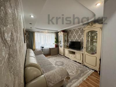 2-бөлмелі пәтер · 46 м² · 4/9 қабат, мкр Юго-Восток, 29й микрорайон Муканова 10/3, бағасы: 23.5 млн ₸ в Караганде, Казыбек би р-н