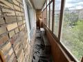 2-комнатная квартира · 46 м² · 4/9 этаж, мкр Юго-Восток, 29й микрорайон Муканова 10/3 за 23.5 млн ₸ в Караганде, Казыбек би р-н — фото 14