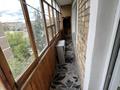 2-комнатная квартира · 46 м² · 4/9 этаж, мкр Юго-Восток, 29й микрорайон Муканова 10/3 за 23.5 млн ₸ в Караганде, Казыбек би р-н — фото 15