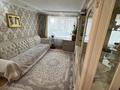 2-комнатная квартира · 46 м² · 4/9 этаж, мкр Юго-Восток, 29й микрорайон Муканова 10/3 за 23.5 млн ₸ в Караганде, Казыбек би р-н — фото 2