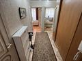 2-комнатная квартира · 46 м² · 4/9 этаж, мкр Юго-Восток, 29й микрорайон Муканова 10/3 за 23.5 млн ₸ в Караганде, Казыбек би р-н — фото 6