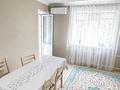 2-комнатная квартира · 75 м² · 3/5 этаж, Авангард 13А за 35 млн ₸ в Атырау, мкр Авангард-4 — фото 2