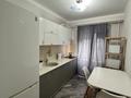1-комнатная квартира · 45.1 м² · 8/12 этаж, Аль-Фараби 83 за 250 000 ₸ в Алматы, Бостандыкский р-н