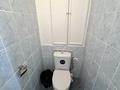 1-комнатная квартира · 45.1 м² · 8/12 этаж, Аль-Фараби 83 за 250 000 ₸ в Алматы, Бостандыкский р-н — фото 9
