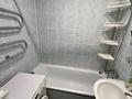 1-комнатная квартира · 45.1 м² · 8/12 этаж, Аль-Фараби 83 за 250 000 ₸ в Алматы, Бостандыкский р-н — фото 10
