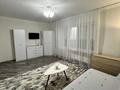1-комнатная квартира · 45.1 м² · 8/12 этаж, Аль-Фараби 83 за 250 000 ₸ в Алматы, Бостандыкский р-н — фото 4