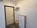 1-комнатная квартира · 45.1 м² · 8/12 этаж, Аль-Фараби 83 за 250 000 ₸ в Алматы, Бостандыкский р-н — фото 7