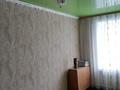 2-комнатная квартира, 43 м², 4/5 этаж, Павло Корчагина 109 за 12 млн 〒 в Рудном — фото 14