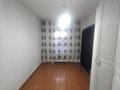 Отдельный дом · 4 комнаты · 75 м² · 4 сот., Физули — Писарева за 42.5 млн ₸ в Алматы, Турксибский р-н — фото 9