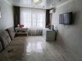 2-комнатная квартира · 52.5 м² · 9/9 этаж, Боровской 68 за 14.8 млн ₸ в Кокшетау — фото 9