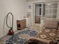 3-бөлмелі пәтер · 60 м² · 4/4 қабат, Гоголя 42а — Раузет, Мечта, бағасы: 200 000 ₸ в Костанае