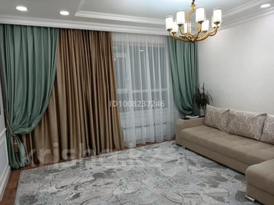 1-комнатная квартира · 45 м² · 9/9 этаж, Улы Дала 44 за 250 000 〒 в Астане, Есильский р-н