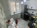 1-комнатная квартира, 32 м², 4/5 этаж, Уалиханова за ~ 11.8 млн 〒 в Петропавловске — фото 2