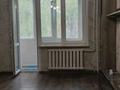 2-бөлмелі пәтер · 50.2 м² · 2/5 қабат, Михаэлиса 19/1, бағасы: 25 млн ₸ в Усть-Каменогорске, Ульбинский — фото 15