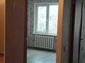 2-бөлмелі пәтер · 50.2 м² · 2/5 қабат, Михаэлиса 19/1, бағасы: 25 млн ₸ в Усть-Каменогорске, Ульбинский — фото 5