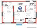 2-бөлмелі пәтер · 64.65 м², Тараз 8/1, бағасы: ~ 54.6 млн ₸ в Алматы, Турксибский р-н — фото 3
