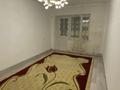 3-комнатная квартира · 143 м² · 4/5 этаж, Левый берег мкр 2 12 за 130 000 ₸ в  — фото 3