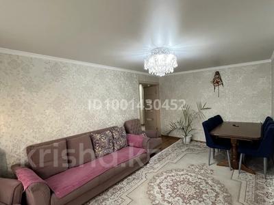 4-комнатная квартира · 88 м² · 4/5 этаж, Алдабергенова 86А — Кабанбай за 33 млн 〒 в Талдыкоргане, мкр Жетысу
