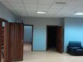 Офисы • 227 м² за 160 млн 〒 в Алматы, Алмалинский р-н — фото 2