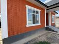 Жеке үй · 4 бөлме · 120 м² · 4 жүзд., Иргели, бағасы: 31 млн ₸ в Каскелене — фото 2