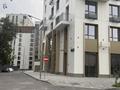 2-комнатная квартира · 60 м² · 6/12 этаж, Ауэзова 3г/2 за 65 млн ₸ в Алматы, Алмалинский р-н — фото 8