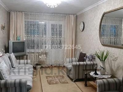 3-бөлмелі пәтер · 60.2 м² · 3/5 қабат, Абылайхана 205а, бағасы: 32 млн ₸ в Талгаре