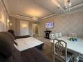 3-комнатная квартира · 110 м² · 3/10 этаж, мкр Юго-Восток, Степной 2 — Поликлиника 15 за 60 млн ₸ в Караганде, Казыбек би р-н — фото 12
