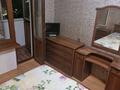 2-комнатная квартира · 65 м² · 8/9 этаж, Абая 127/99 — Жарокова за 350 000 〒 в Алматы, Алмалинский р-н — фото 8