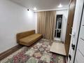 1-комнатная квартира · 30 м² · 5/9 этаж, Аймауытова 25б за 189 999 ₸ в Алматы, Медеуский р-н — фото 2