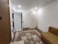 1-комнатная квартира · 30 м² · 5/9 этаж, Аймауытова 25б за 189 999 ₸ в Алматы, Медеуский р-н — фото 3