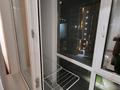 1-комнатная квартира · 30 м² · 5/9 этаж, Аймауытова 25б за 189 999 ₸ в Алматы, Медеуский р-н — фото 4